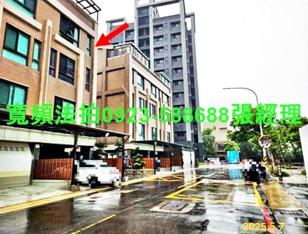 桃園八德透天法拍-2