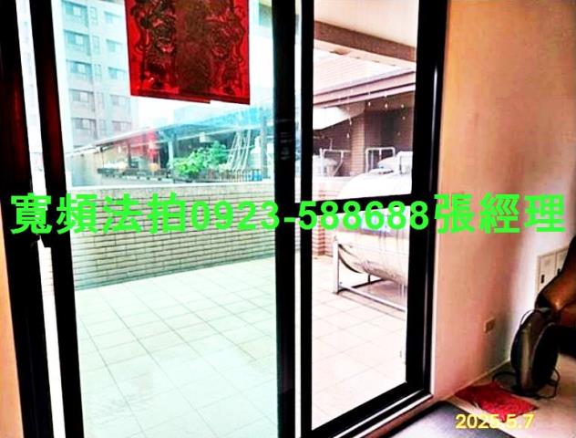 桃園八德透天法拍-4
