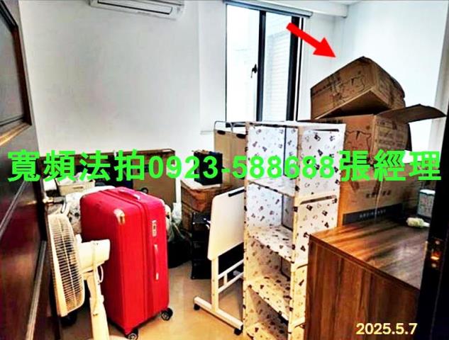桃園八德透天法拍-6