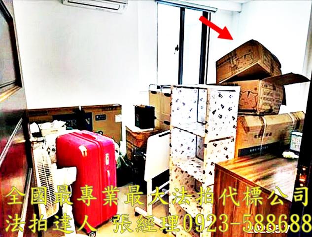 桃園八德透天法拍-6