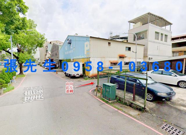 高雄鳳山透天法拍-2