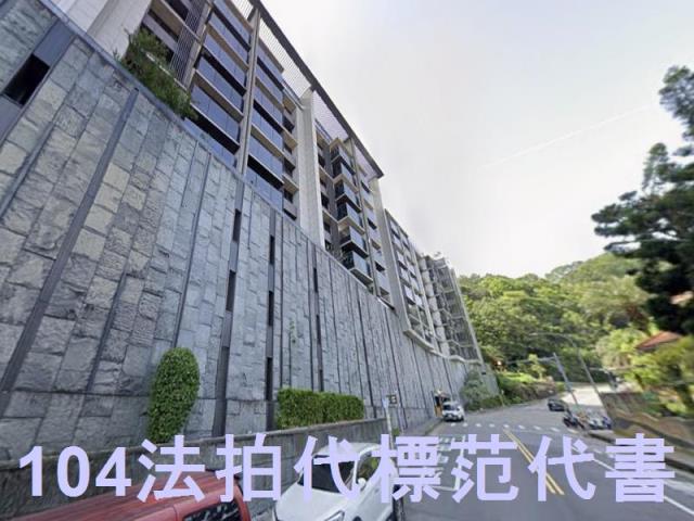 新店法拍大樓-8