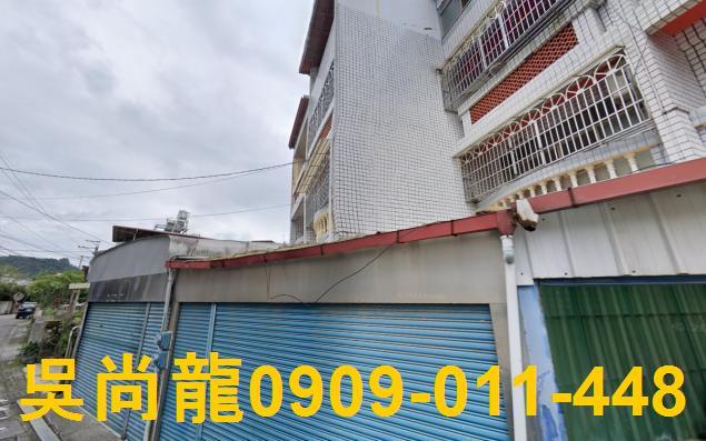 南投埔里拍賣透天-3
