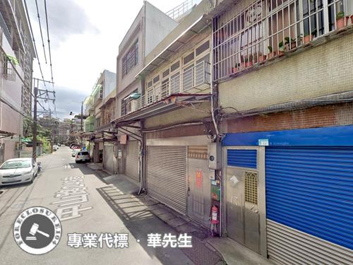 鶯歌透天法拍-4