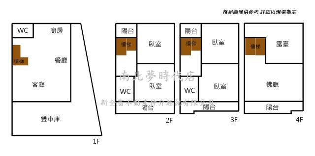 學甲透天-14