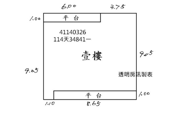 中和公寓法拍-7