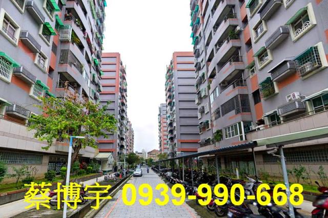 嘉義市經國新城法拍屋