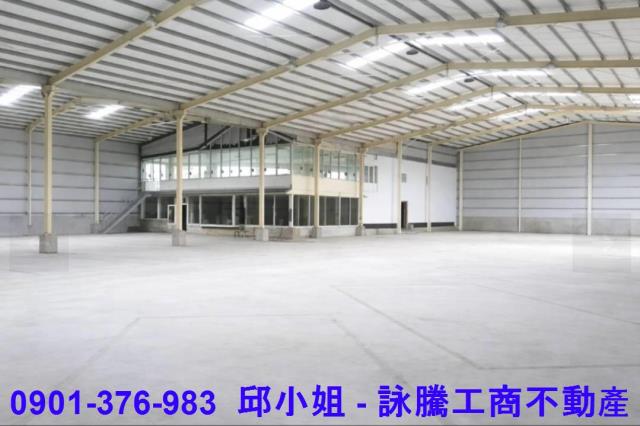 桃園龜山廠房-1