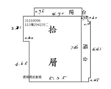 台北中山區大樓拍賣-15