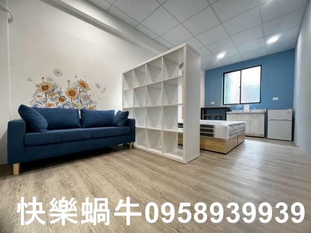 桃園區公寓-3