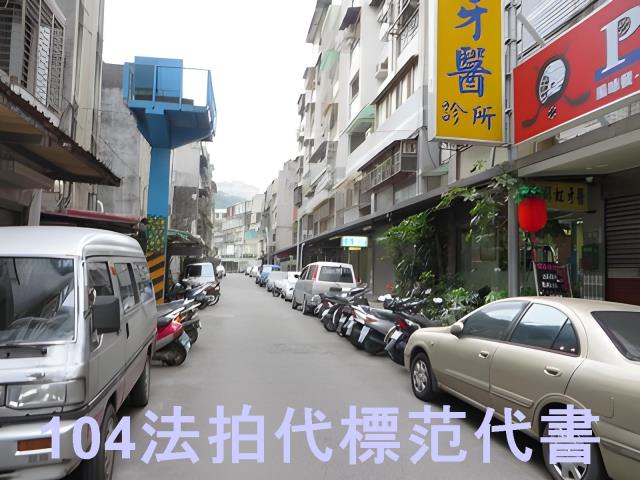 台北信義區法拍華廈-5