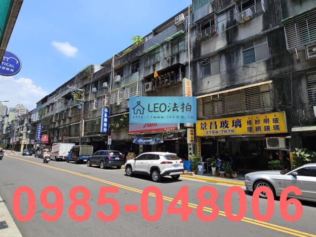 南港公寓法拍-2