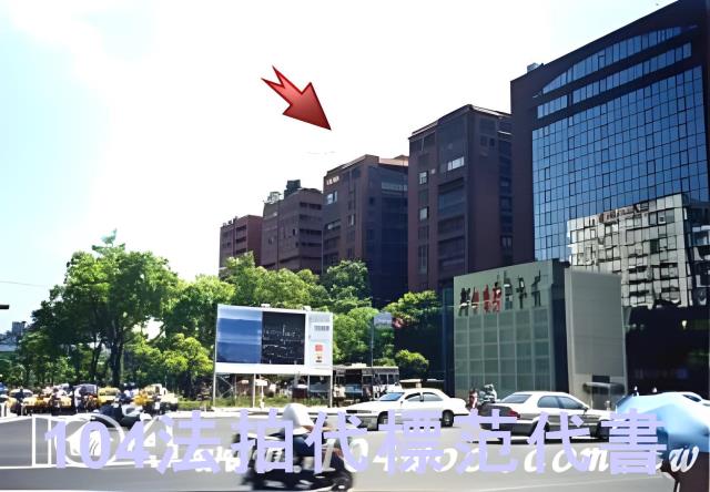 台北法拍大樓-6