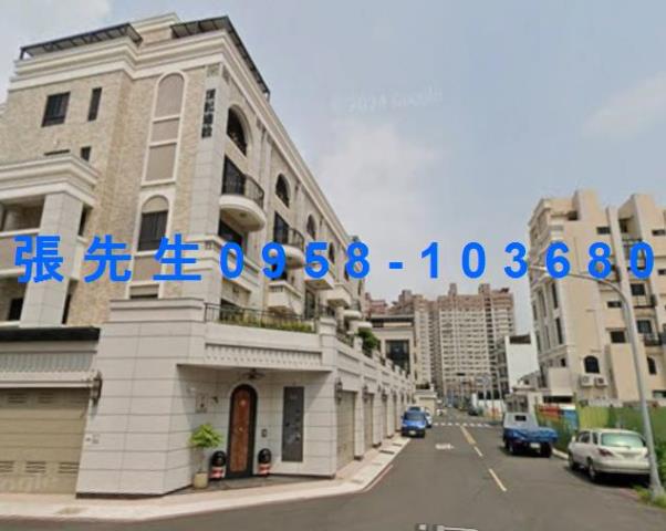 高雄透天法拍-4