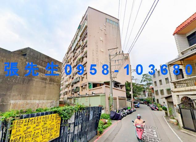 新竹法拍華廈-5