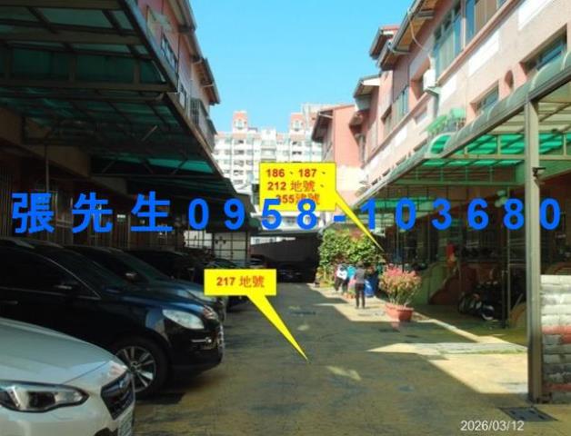 南投埔里透天法拍-3