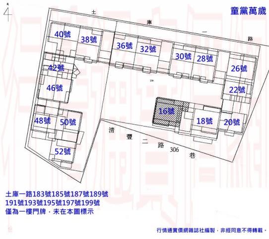 高雄楠梓大樓拍賣-3