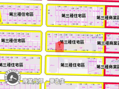 松山法拍店面-8