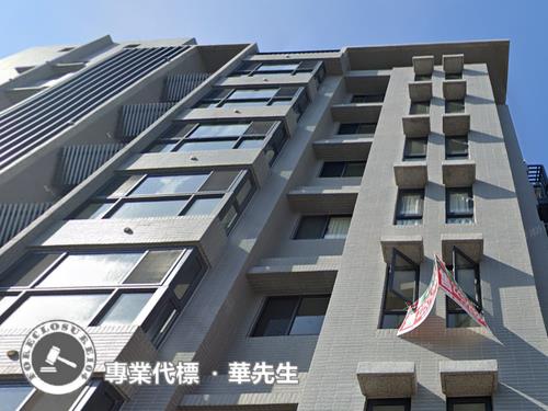 新北華廈拍賣-4
