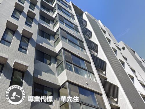 新北華廈拍賣-3
