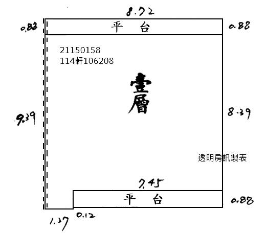 士林公寓法拍-2