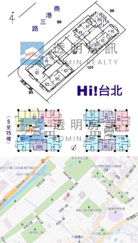 八里大樓法拍-9