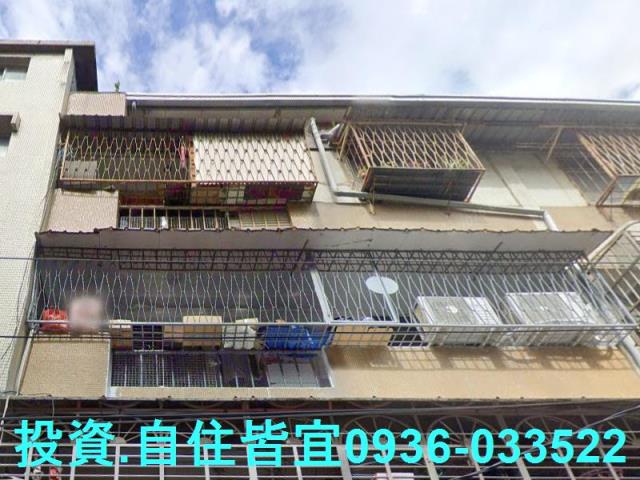 新北板橋法拍公寓-1