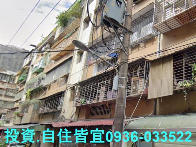 新北板橋法拍公寓-4