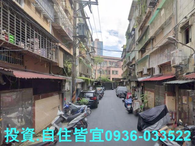 新北板橋法拍公寓-7