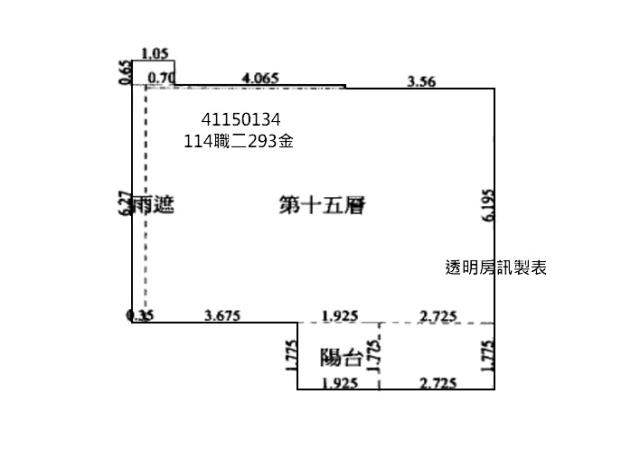 新北樹林大樓法拍-10