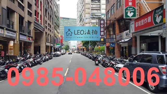 中山區拍賣大樓-5