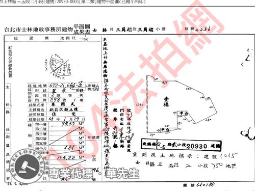 士林法拍店面-9