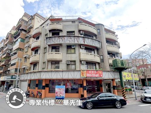 士林法拍店面-1