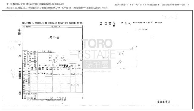 新北板橋法拍公寓-9