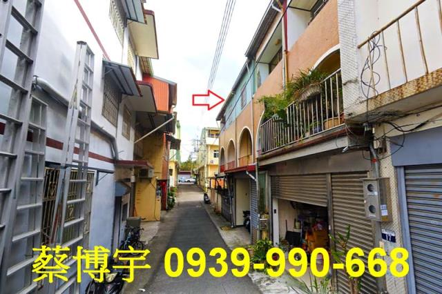 新社興社街四段法拍屋