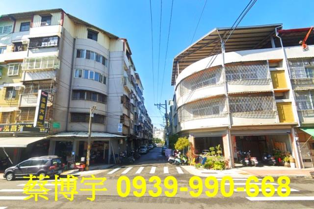 大里法拍屋新平街公寓
