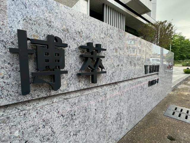 高雄法拍大樓-9