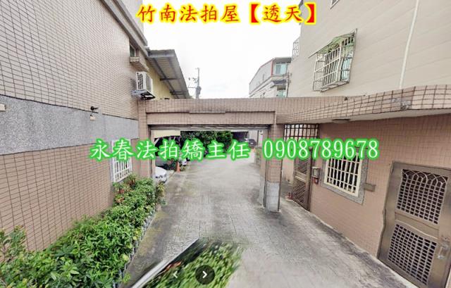 苗栗竹南法拍透天-2