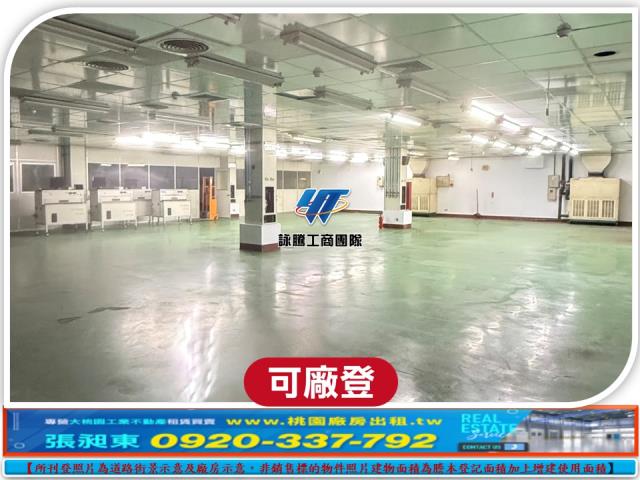 八德廠房-10