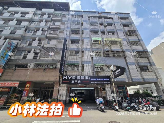 台中法拍華廈-1
