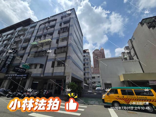 台中法拍華廈-1