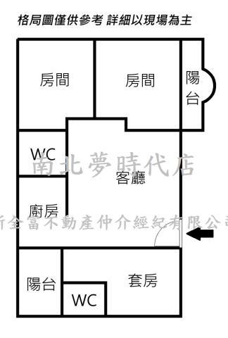 台南東區華廈-15