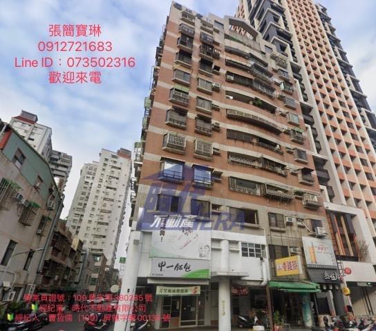 高雄三民區大樓拍賣-1