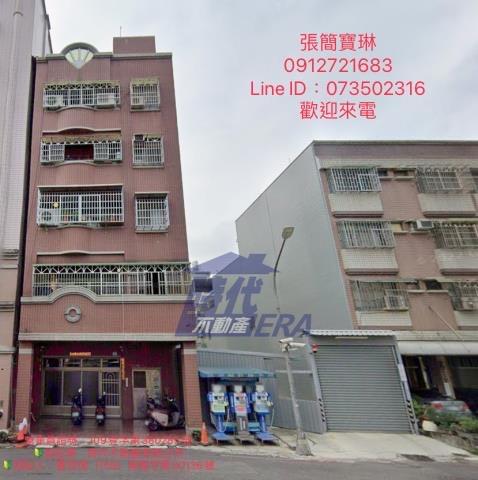 小港公寓法拍-1