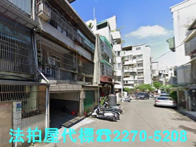 桃園桃園區透天法拍-1