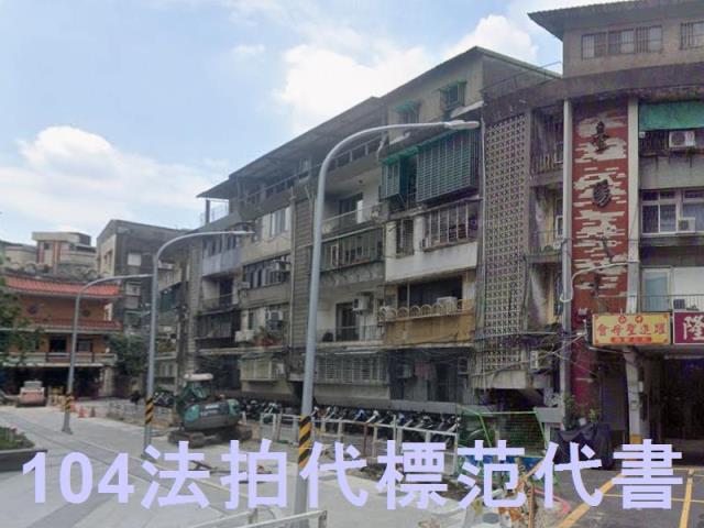 中和法拍公寓-2