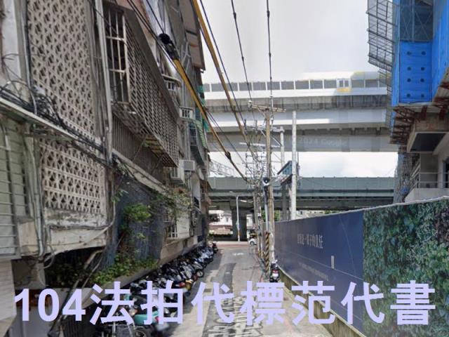 中和法拍公寓-5