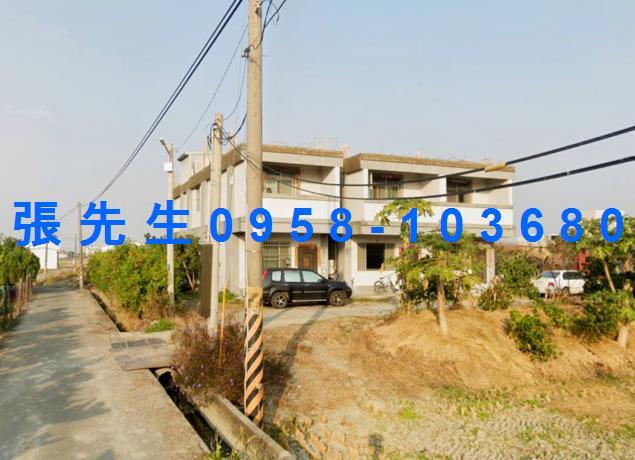 芬園透天拍賣-2