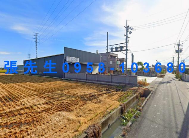 埔鹽農舍法拍-4