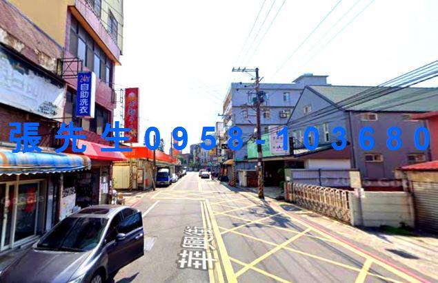竹北透天拍賣-3